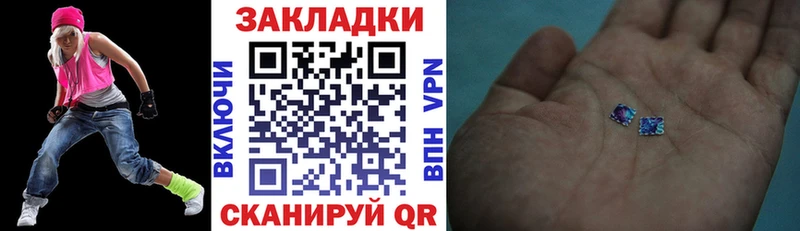 Купить закладку Бошки Шишки  Галлюциногенные грибы  ГАШ  Меф  Задонск