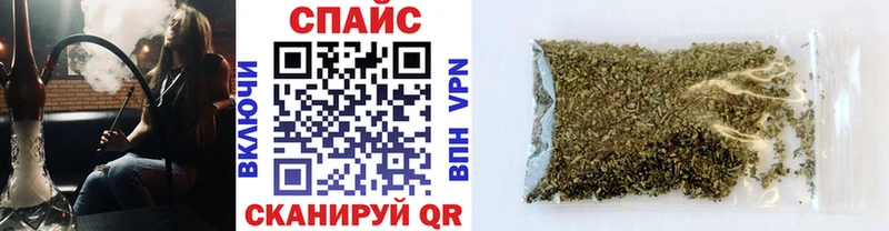 Бутират жидкий экстази  Купить  Задонск 