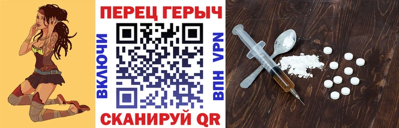 ГЕРОИН афганец  Купить  Задонск 