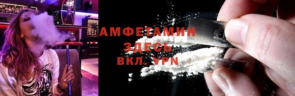 PSILOCYBIN Зеленодольск