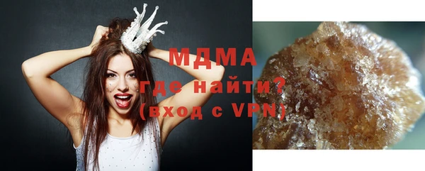 PSILOCYBIN Зеленодольск