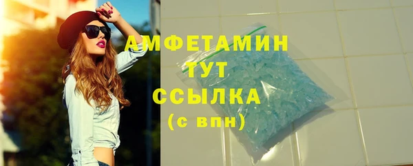 PSILOCYBIN Зеленодольск