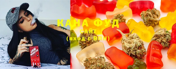 PSILOCYBIN Зеленодольск