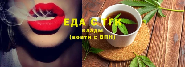 PSILOCYBIN Зеленодольск