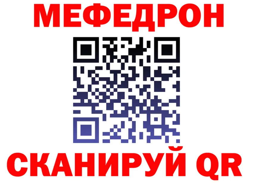 А ПВП Соль зеркало это hydra Задонск