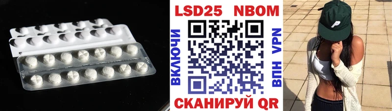 Купить закладки  Задонск  Лсд 25 экстази ecstasy 